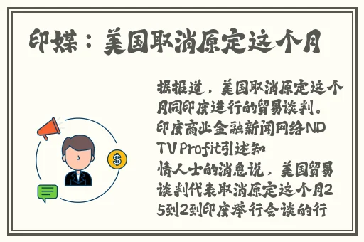 西方47大但人文艺术剧情介绍