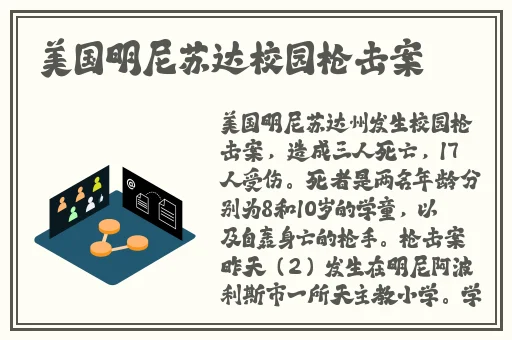 温如玉在线视频免费观看