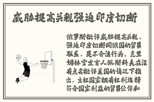 商场正面全景厕拍