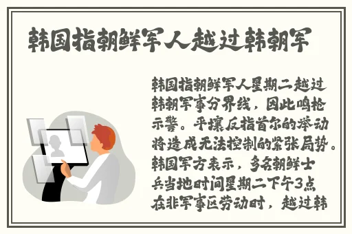 榴莲视频黄版